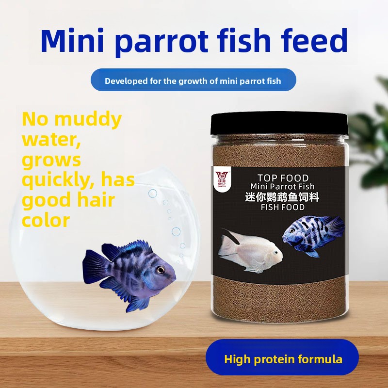 Baby Food High In Protein - DINGZU طعام صغير عالي البروتين من