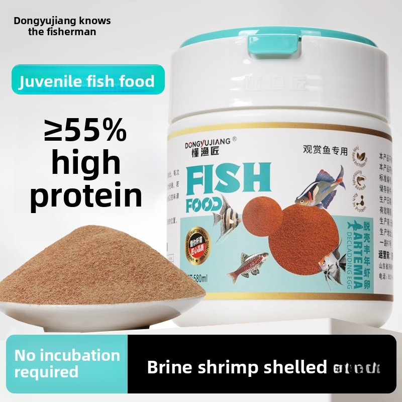 Baby Food High In Protein - DONGYUJIANG الروبيان الملحي الفوري للأطفال |