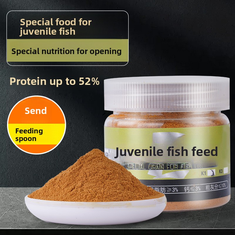 Baby Food High In Protein - طعام قلي سمك الأطفال من Zhipin،