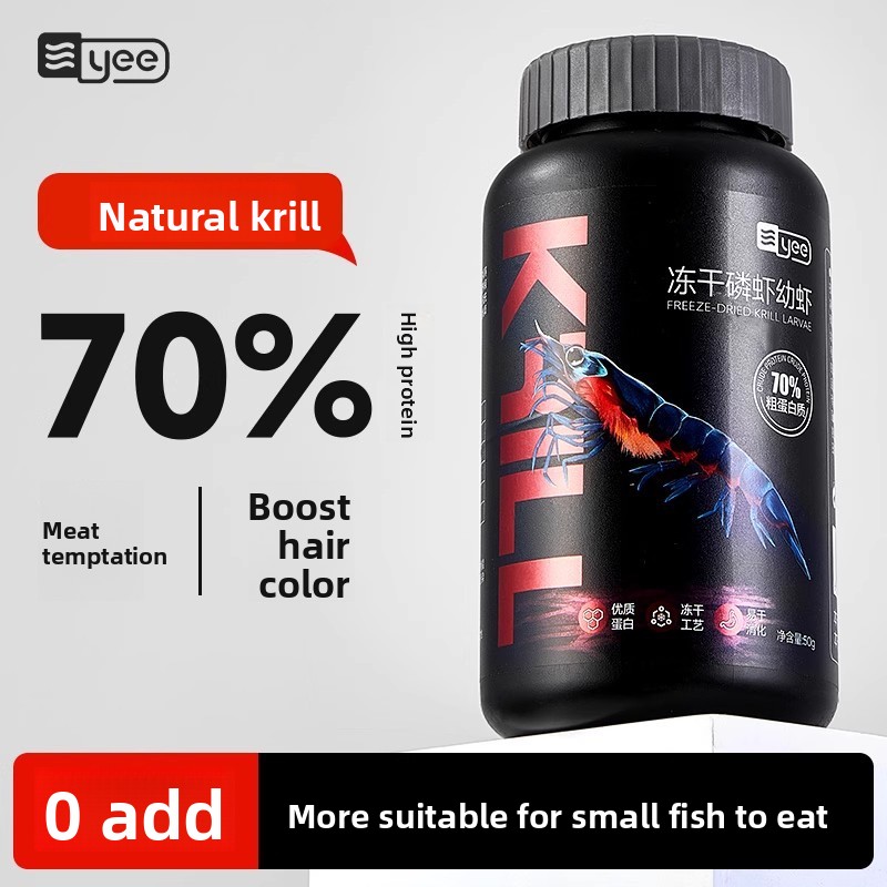 Baby Food High In Protein - Yee Krill & Baby Shrimp Dry