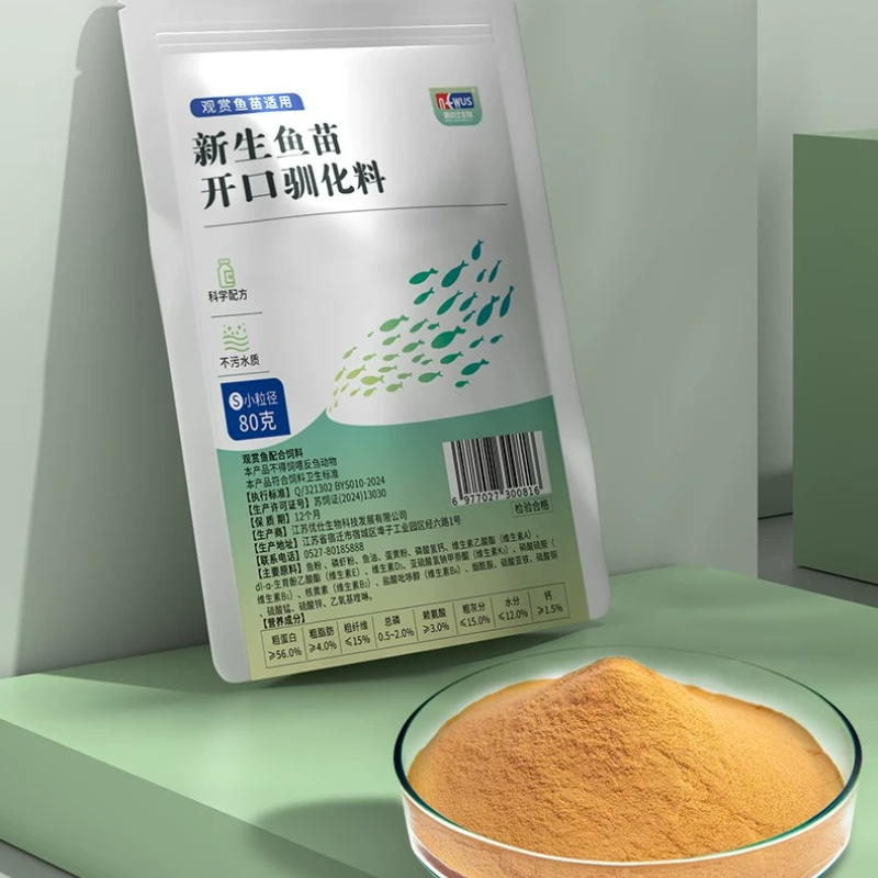 طعام أسماك صغيرة من يونيسون، ح - مراجعة Baby Food High In Protein وسعره