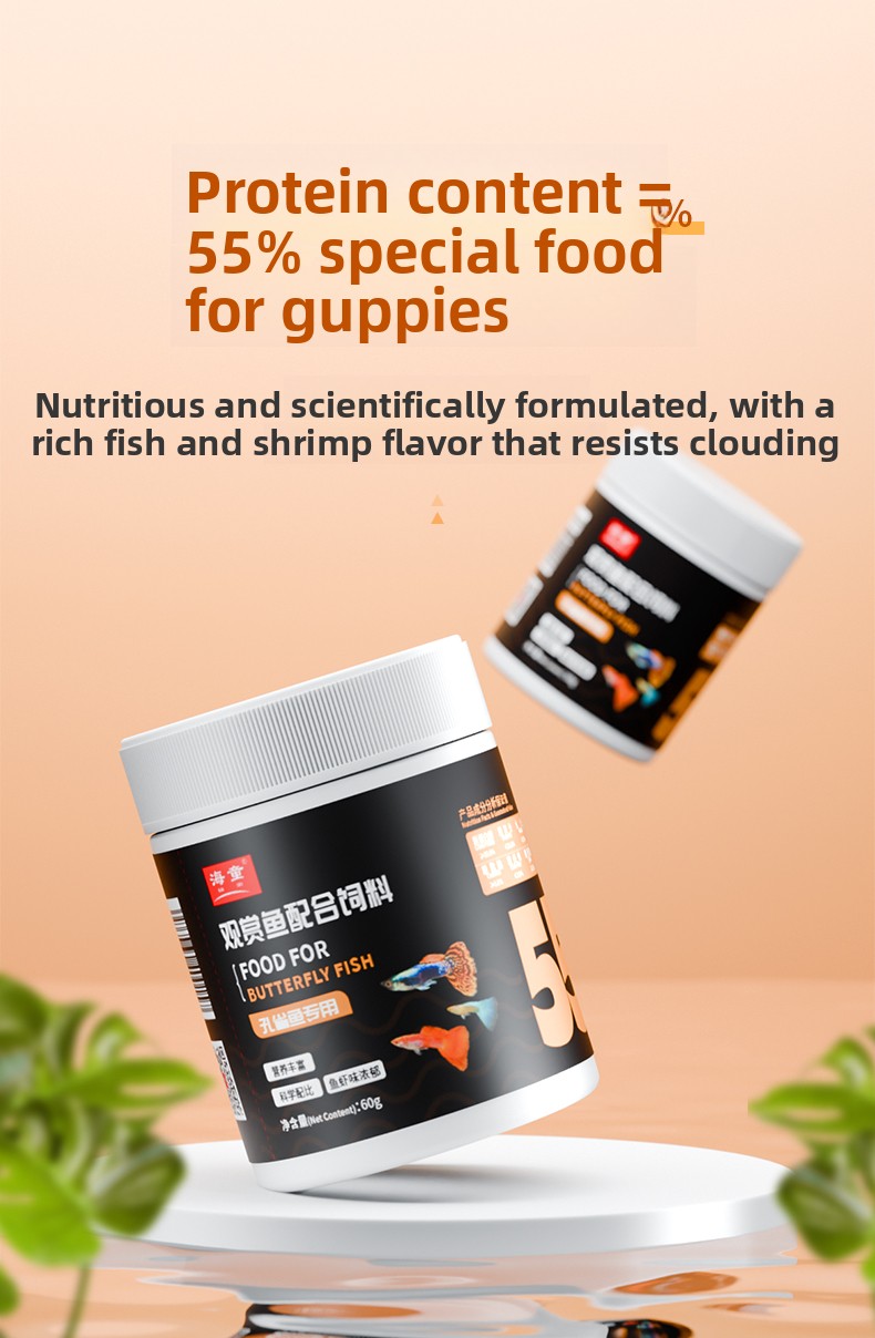 طعام عائم على شكل حبيبات دقيقة - مراجعة Baby Food High In Protein وسعره