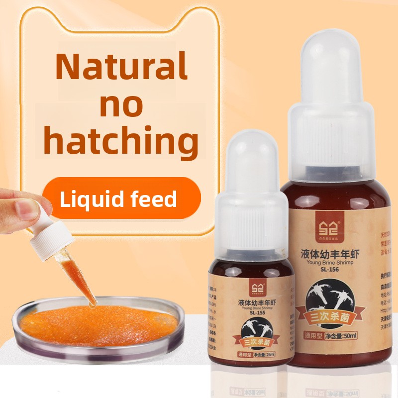 Sunsun Baby Fish Starter Food  - مراجعة Baby Food High In Protein وسعره