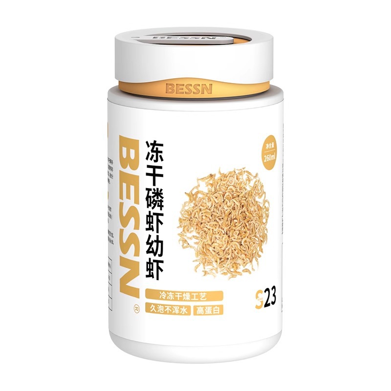 بيسن كريل وجروبيان أطفال مجفف  - مراجعة Baby Food High In Protein وسعره