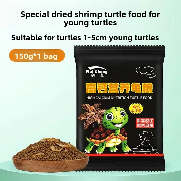 طعام السلحفاة Nai chong Hatchl - مراجعة Baby Food High In Protein وسعره
