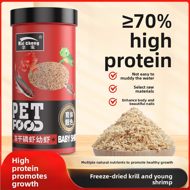 نايتشونغ كريل أنتاركتيكا مجفف  - مراجعة Baby Food High In Protein وسعره