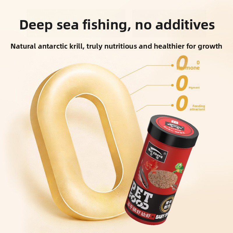 نايتشونغ كريل أنتاركتيكا مجفف  - مراجعة Baby Food High In Protein وسعره