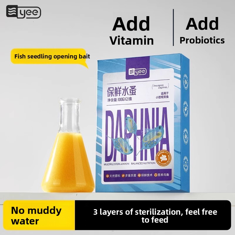 طعام الروبيان الملحي للأطفال م - مراجعة Baby Food High In Protein وسعره