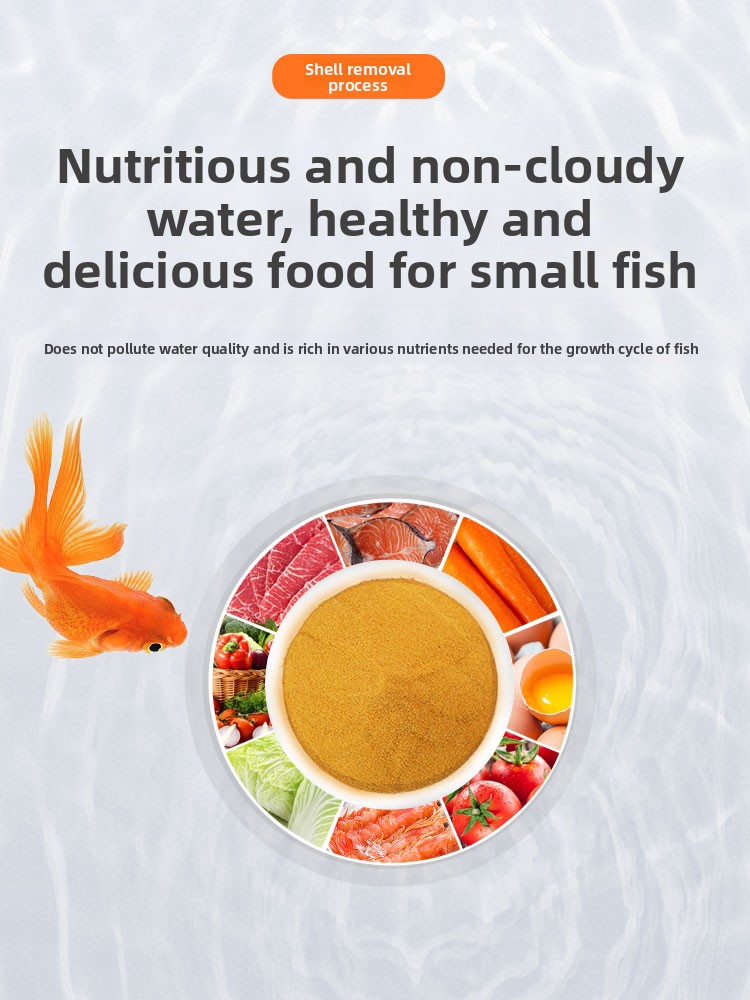 SYSENCIAGA روبيان ملحي أرتيميا - مراجعة Baby Food High In Protein وسعره